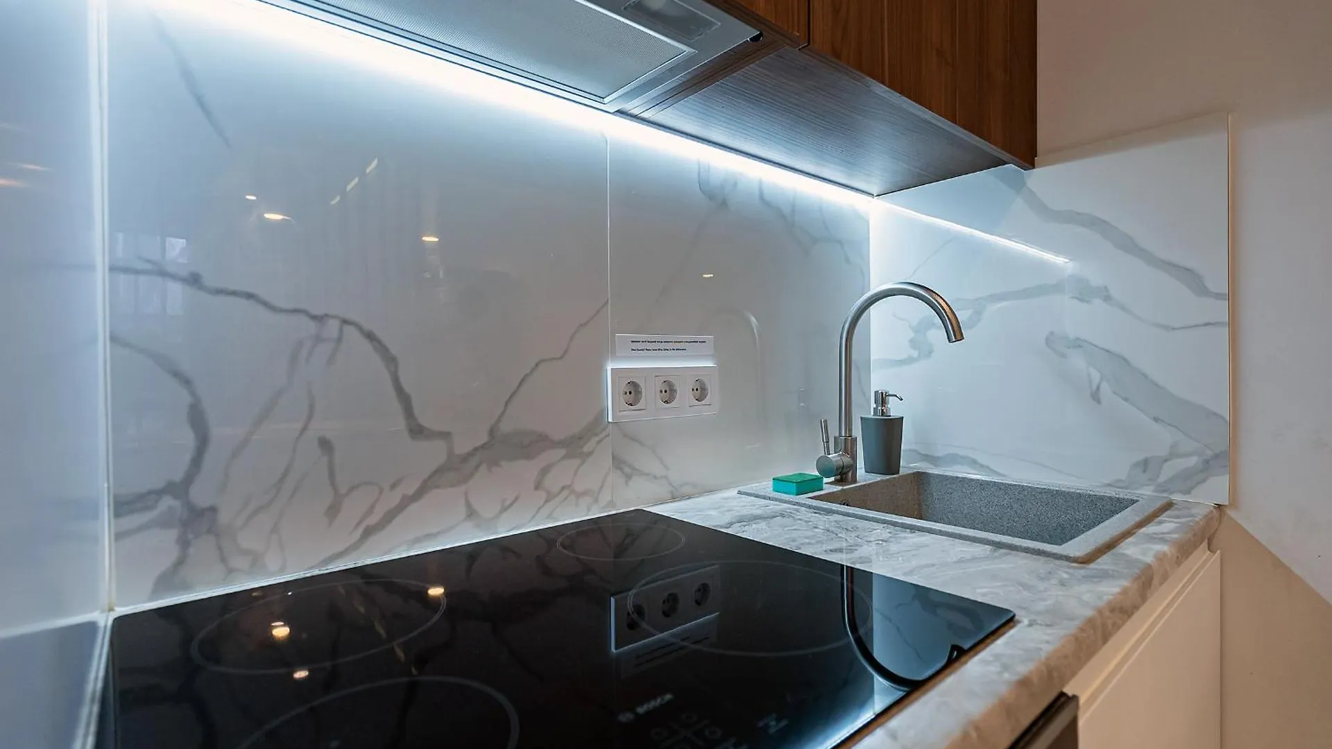 Apartment Ferienwohnung Victory Elegant Studio Kiew Ukraine